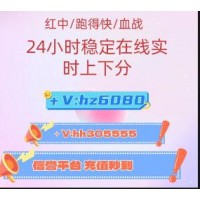 意想不到1块1分广东红中麻将#游戏解烦恼